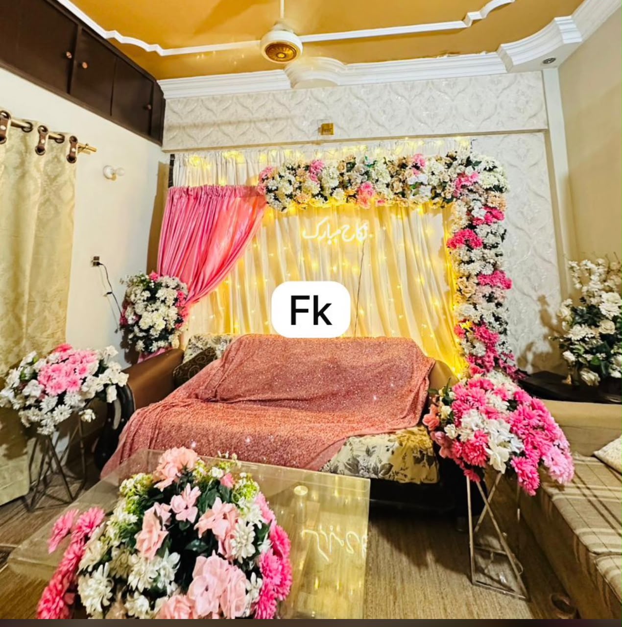 Groom Flower Sehra